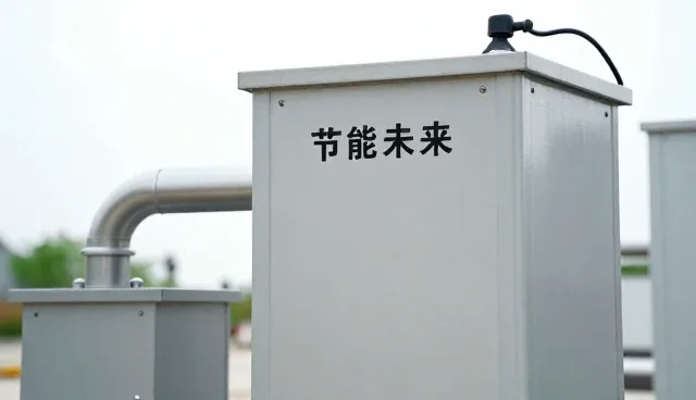 智能监测终端选型中的关键考量因素