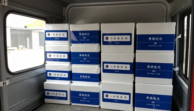 智能监测终端在工业场景中的实际应用分析